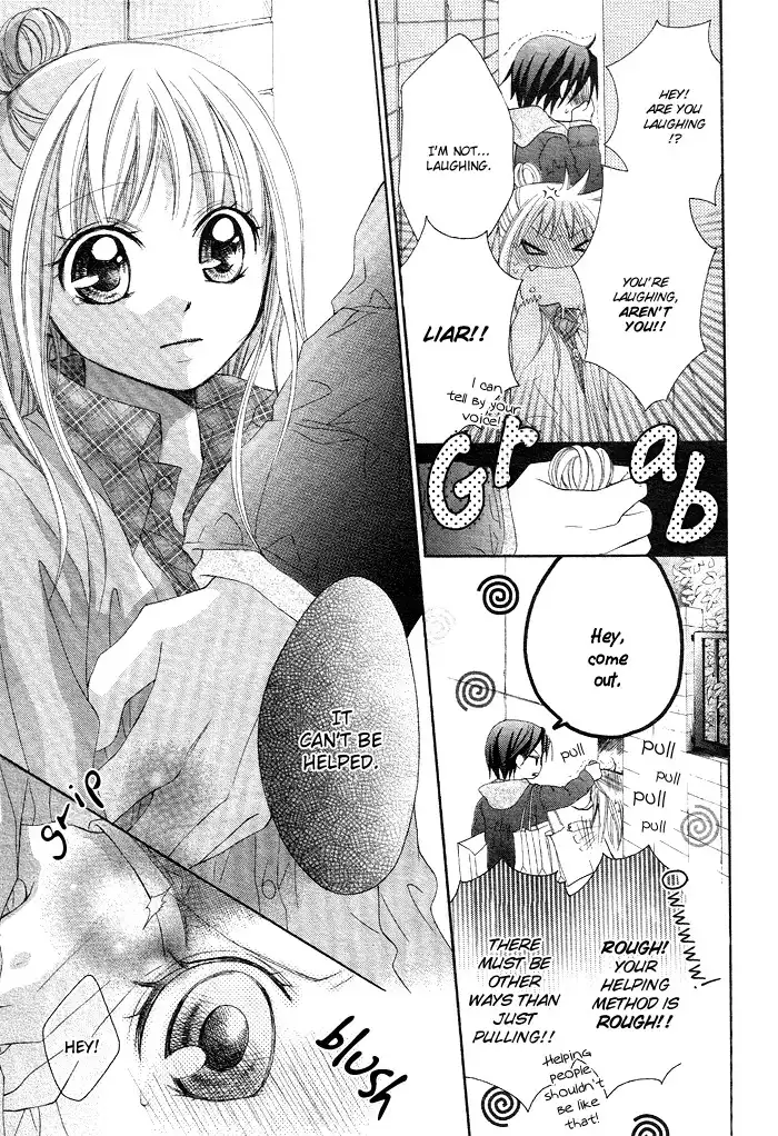 Ichigo Jikan Chapter 4 19